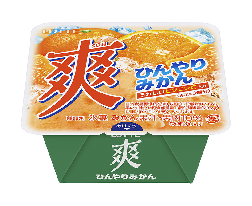 中部アイスクリーム特集：ロッテ　爽・クーリッシュ強化