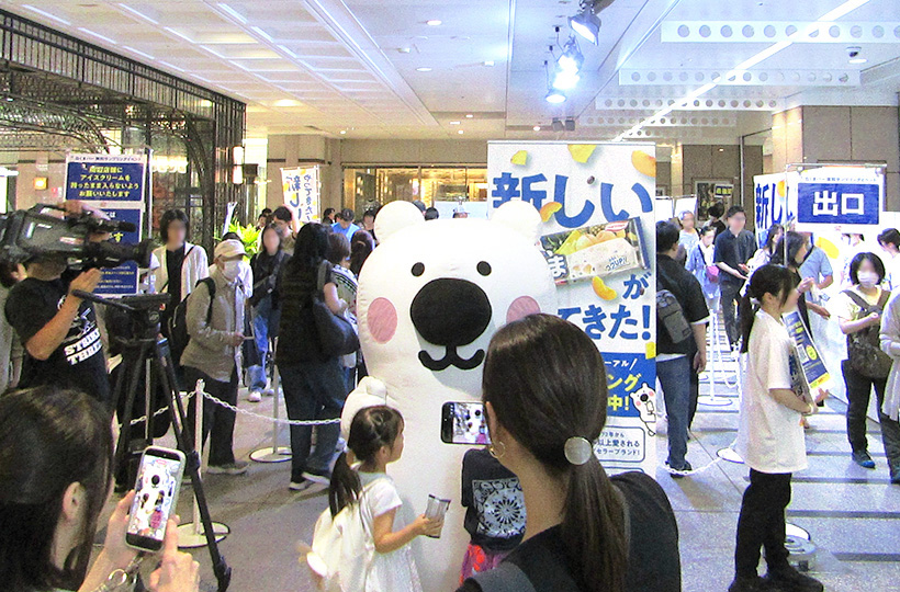 丸永製菓、全国4都市で初のサンプリングイベント開催