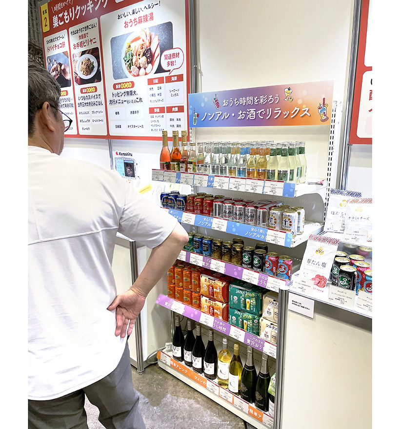 三菱食品、異常気象を商機に　家飲み需要開拓