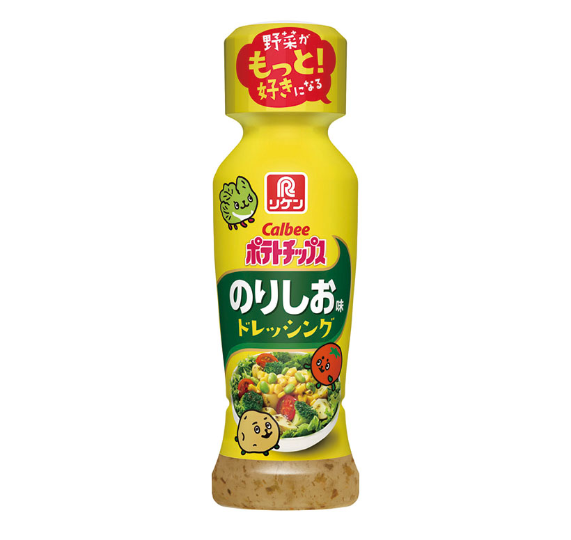 理研ビタミン、カルビーと協業　「ポテトチップス　のりしお味」のドレッシング発&hellip;