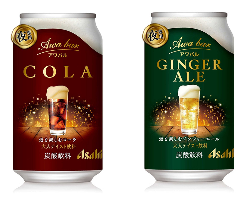 PPIH、大人テイスト飲料投入　アサヒビールと開発