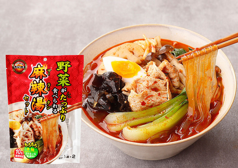 アライドコーポレーション、野菜売場向けセット「麻辣湯」「酸辣湯」発売