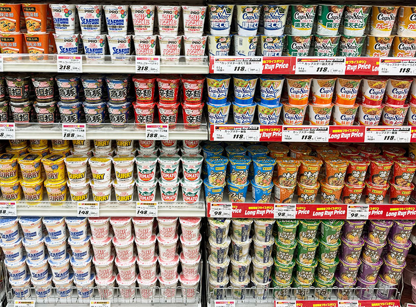◆即席麺特集：周年取り組み、辛系で需要喚起　価格に見合う価値を