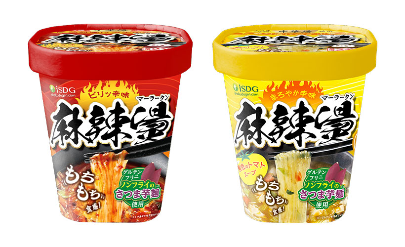 即席麺特集：医食同源ドットコム　「中華房　麻辣燙（マーラータン）」が躍進