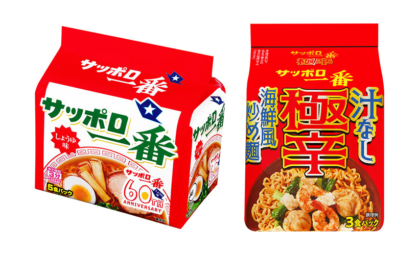 即席麺特集：サンヨー食品　「しょうゆ味」60周年　特設サイトなどで喚起