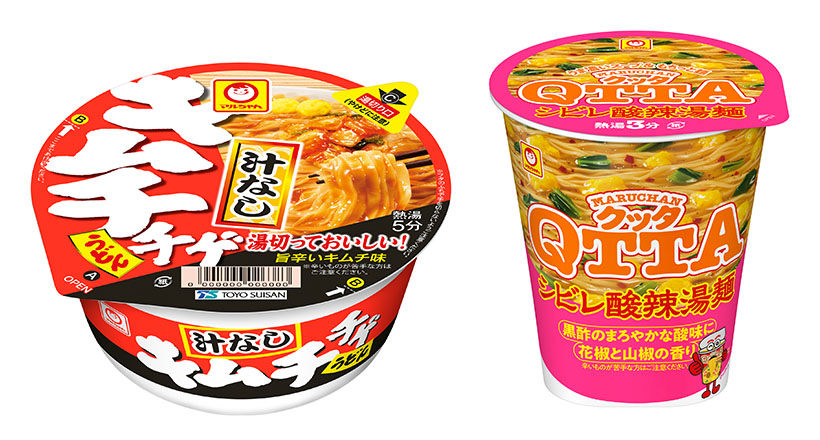 即席麺特集：東洋水産　数量拡大へ販促注力　改定後価格の浸透図る
