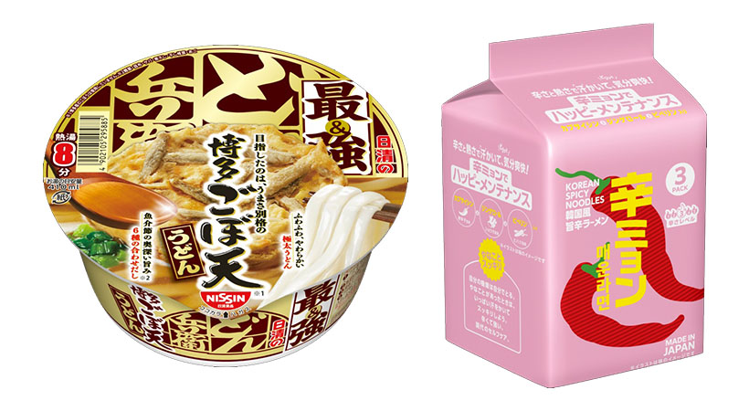 即席麺特集：日清食品　周年ブランドPRを　“店頭エンタメ化”軸に
