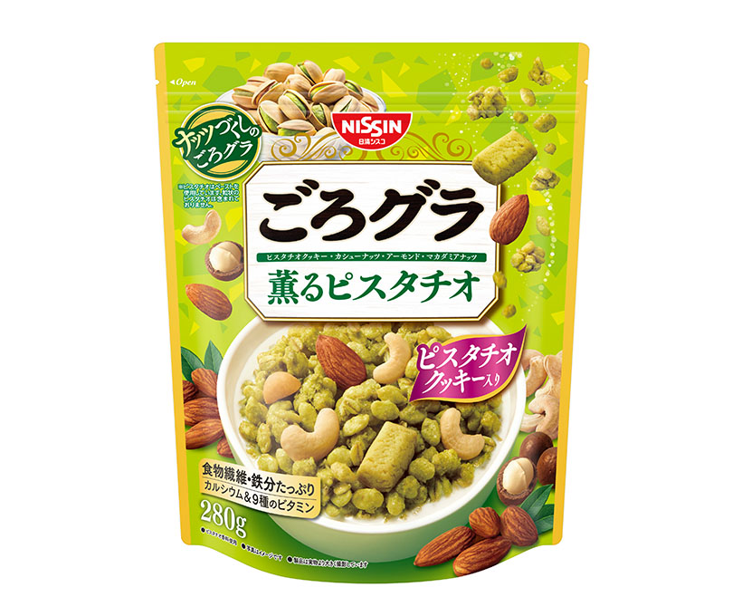 日清シスコ、「ごろグラ　薫るピスタチオ」来月3日新発売