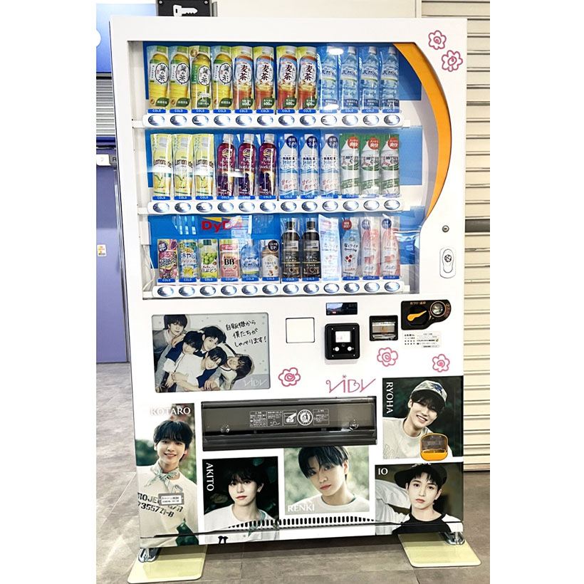 ダイドードリンコ、VIBYとコラボ　ラッピング自販機