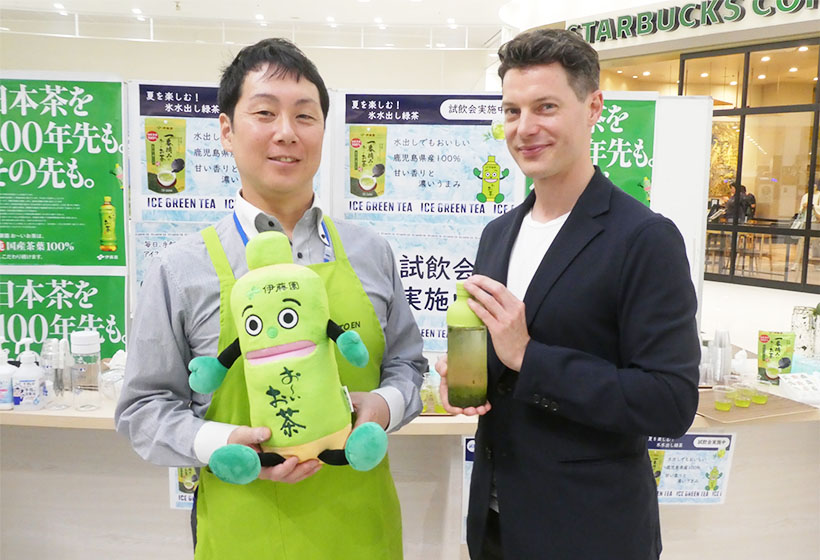 伊藤園、埼玉で水出し日本茶の体験イベント　暑い夏に新たな楽しみ方を