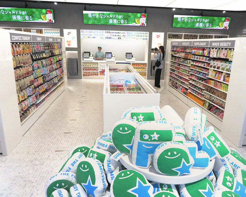 ファミリーマート、旗艦店で新CVS挑戦　体験価値を提供