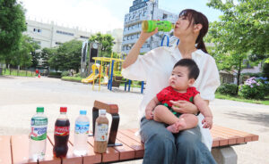 清涼飲料特集2026