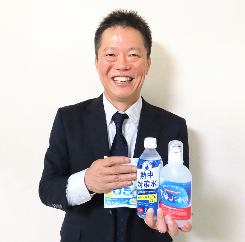 清涼飲料特集：老舗メーカー動向＝赤穂化成　熱中症対策商品を拡充