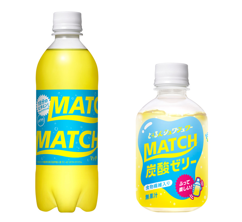 清涼飲料特集：大塚食品　「マッチ」世代超え飲用拡大