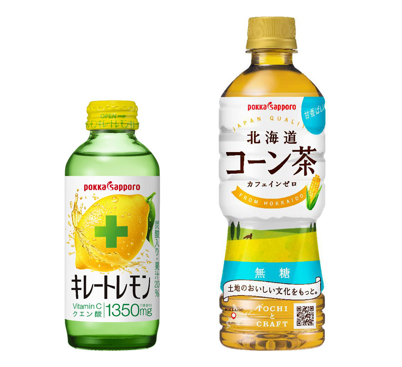 清涼飲料特集：ポッカサッポロフード＆ビバレッジ　レモンで心美体の輝き