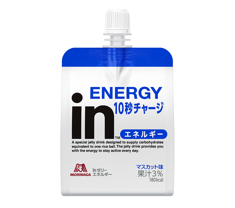 清涼飲料特集：森永製菓　唯一無二の世界観発信