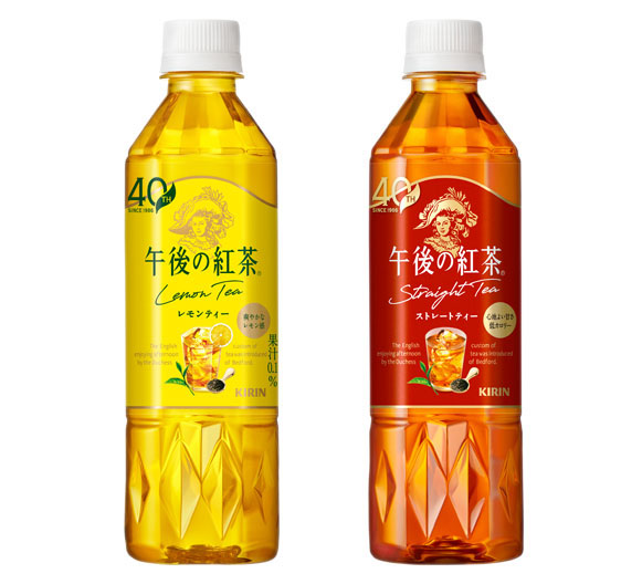 清涼飲料特集：キリンビバレッジ　紅茶文化さらなる定着