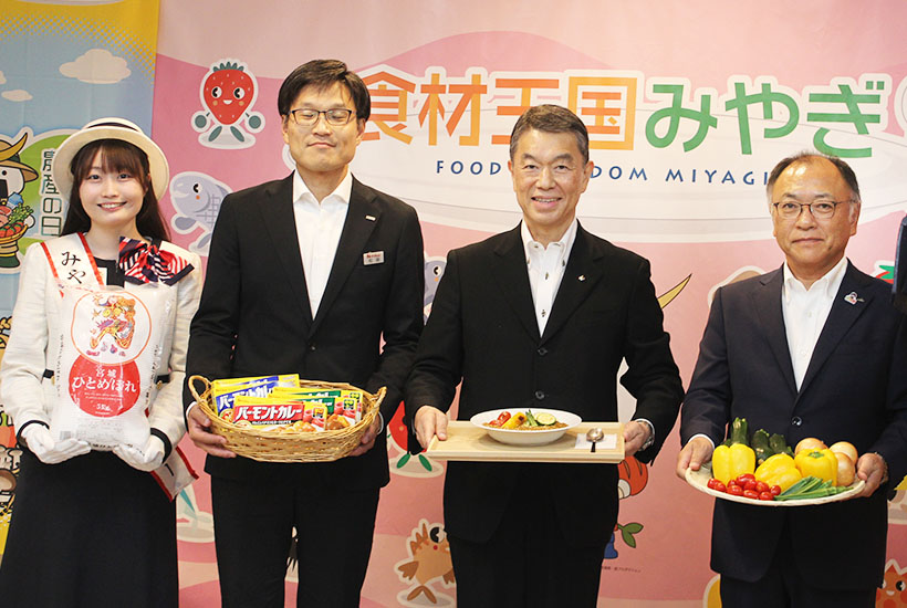 ハウス食品東北支店、今年も6県でカレープロモ　宮城からスタート