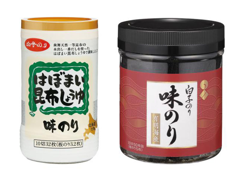海苔特集：白子　3期ぶり黒字化果たす