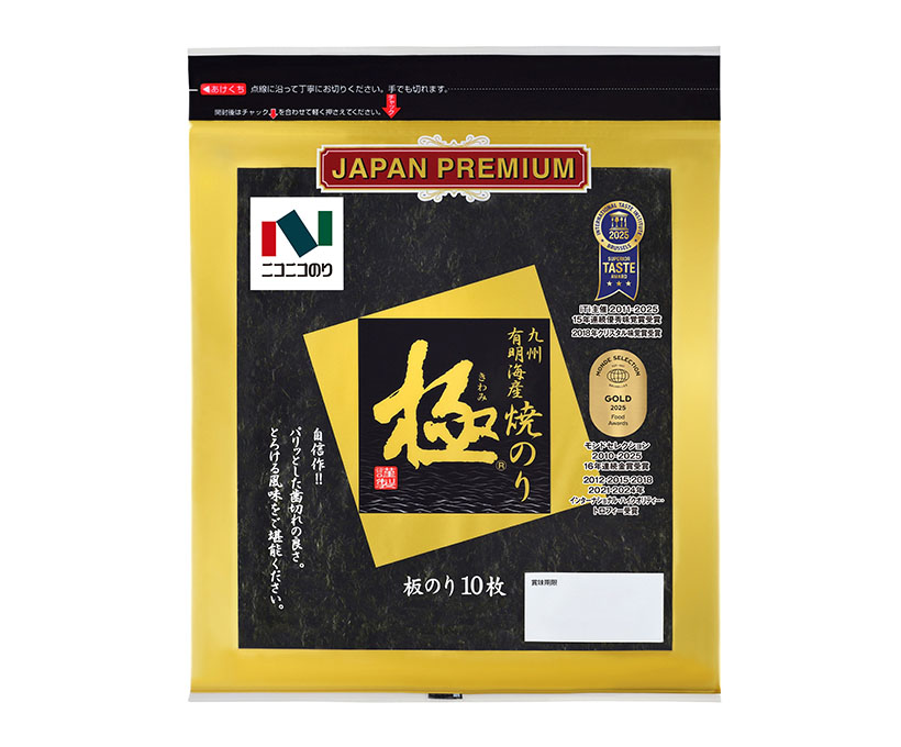 海苔特集：ニコニコのり　単価アップ効果大きく