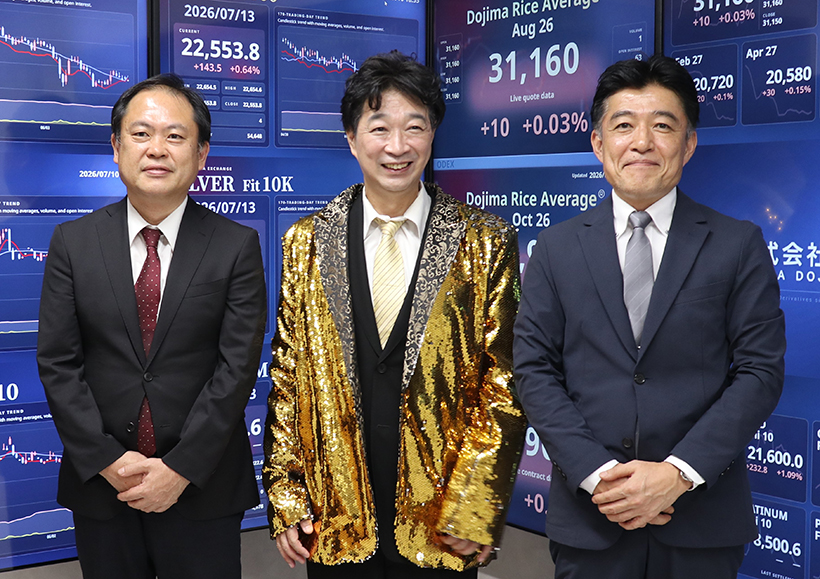 堂島取引所、貴金属新商品上場　総合取引所への転換推進