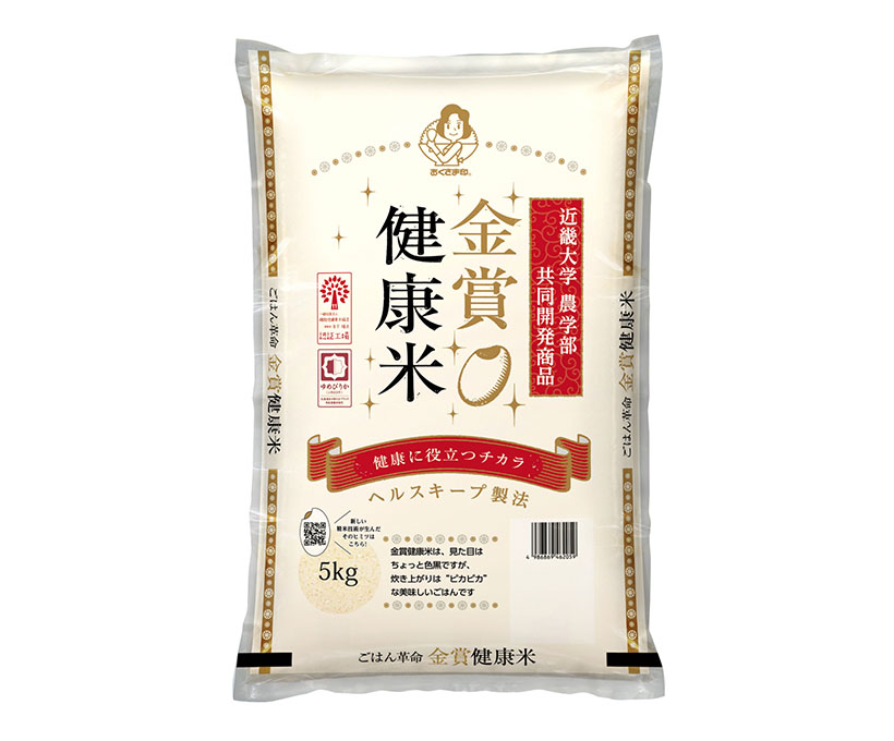 高機能性米特集：幸南食糧　「金賞健康米」魅力発信に注力