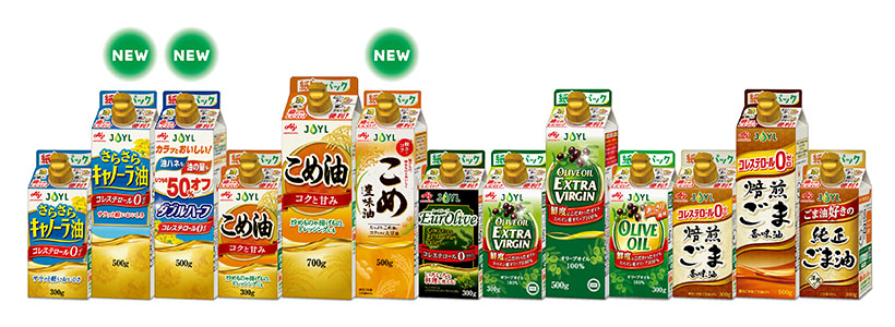 J-オイルミルズ・紙パック食用油　「紙らくパック」に変更　特性分かりやすく