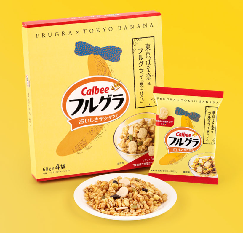 カルビー「フルグラ」、東京ばな奈とコラボ　35周年祝う限定商品