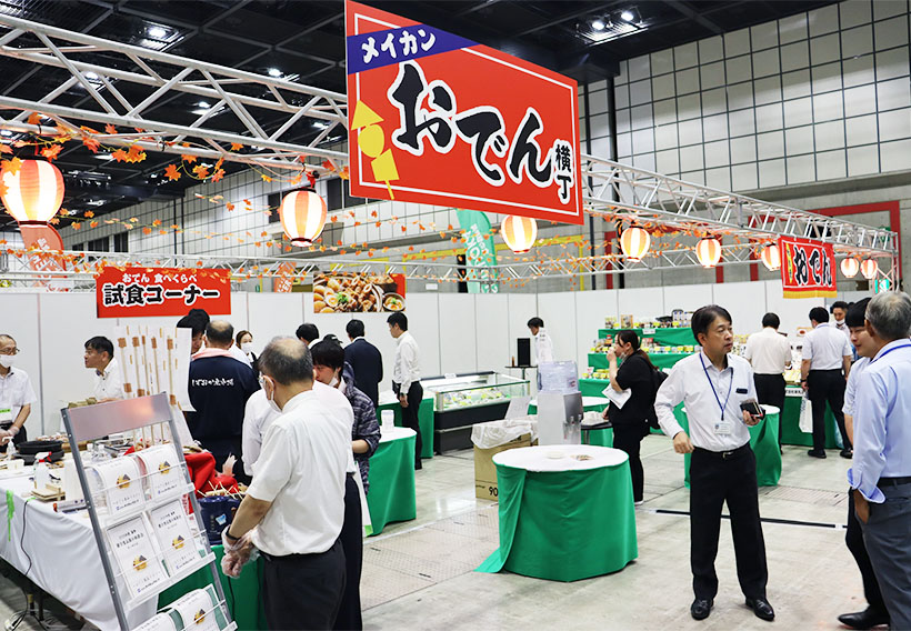 メイカンG、夏季総合展示商談会開催　過去最高316社出展　県内最大規模に