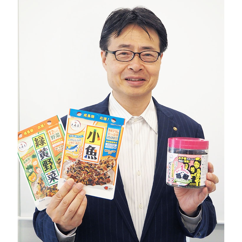 大森屋、“バリバリ”売込む　主力・新商品で活性化