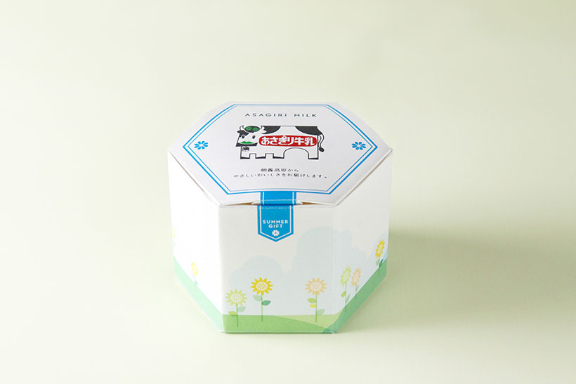 朝霧乳業、ギフトセット3種発売　初の夏限定デザインで