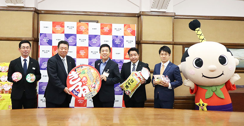 東洋水産、「どまつり」限定品展開で広沢名古屋市長を訪問