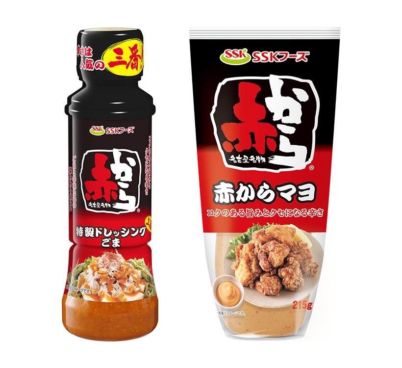 エスエスケイフーズ、「赤から」監修品　家庭用マヨネーズとごまドレ発売