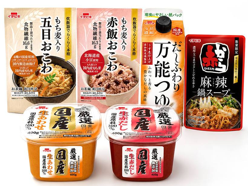 イチビキ、生味噌品質向上で「食品添加物無添加」表記復活