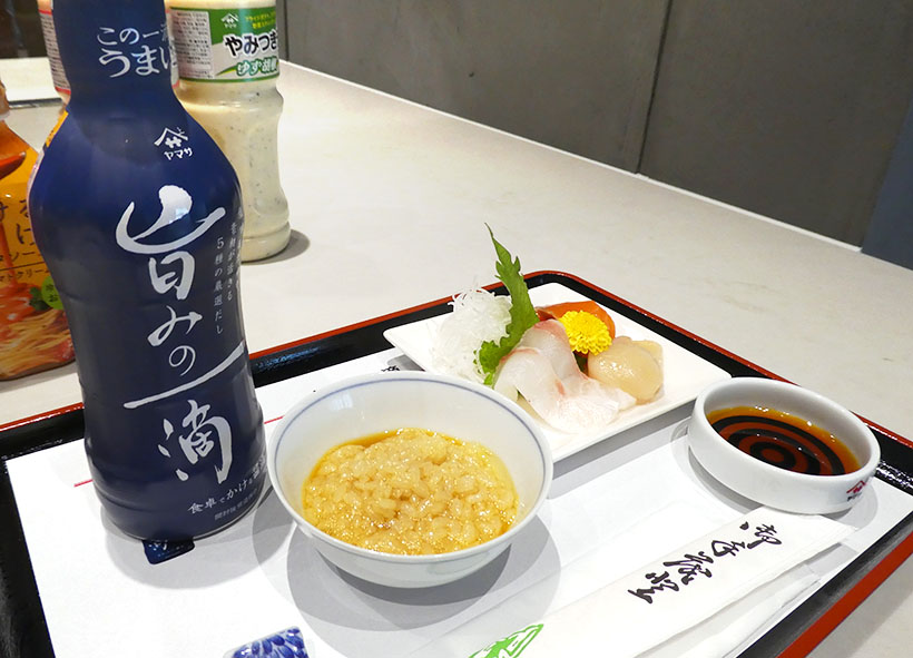 ヤマサ醤油、調味料のうま味深化　生鮮との相性など発信へ