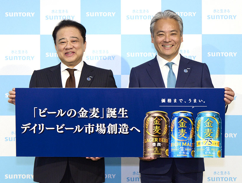 サントリー、デイリー市場創出へ　酒税改正で訴求