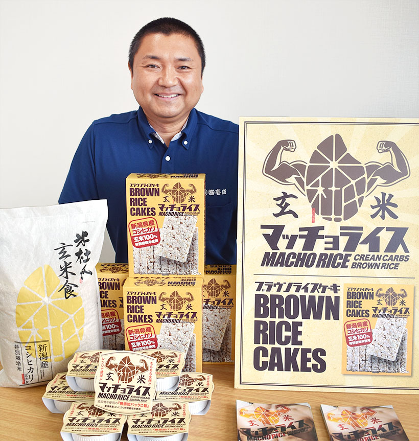 フードメッセinにいがた2026：壱成　自社ブランド「マッチョライス」前面に