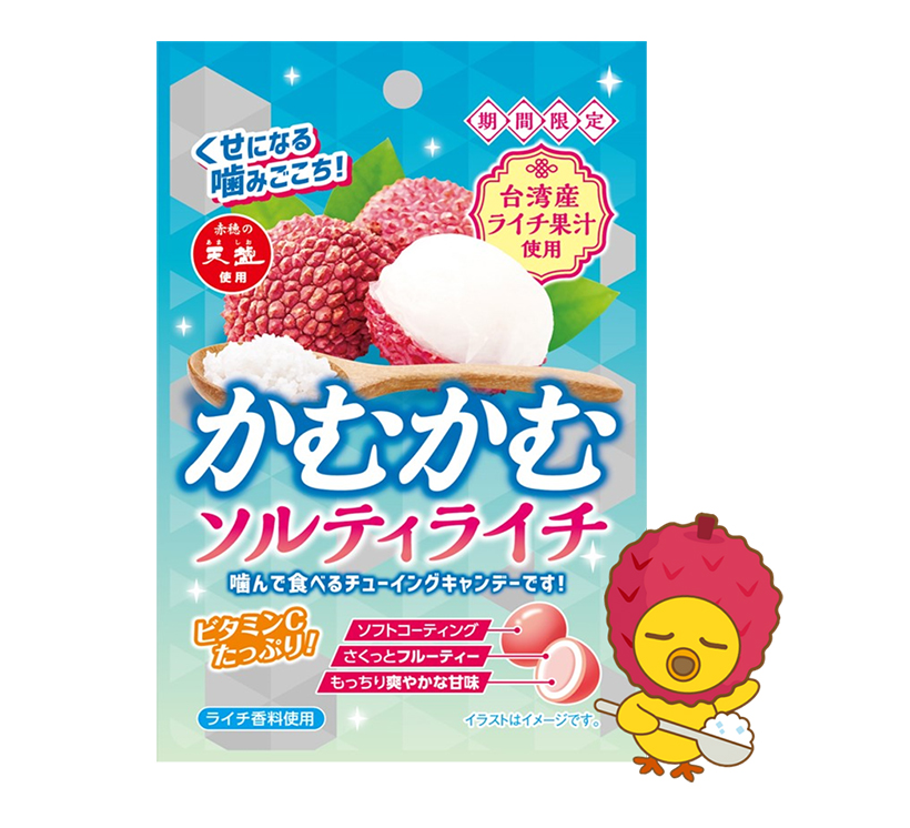 三菱食品、暑夏に合う爽快感「かむかむソルティライチ」発売