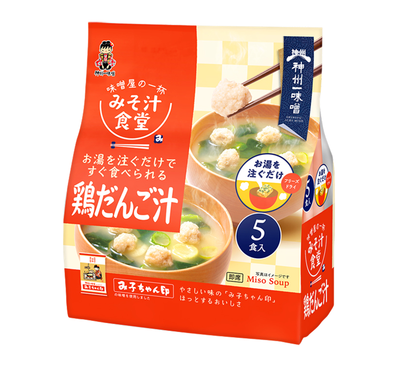 神州一味噌、秋冬新商品　ブランド力を強化　即席味噌汁など拡充