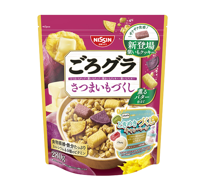 日清シスコ、「ごろグラ　さつまいもづくし」刷新　「ダロワイヨ」とコラボも