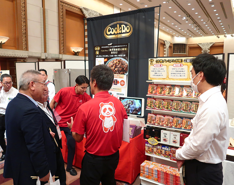 味の素グループ、大阪で秋季施策提案会　顧客体験価値を創出