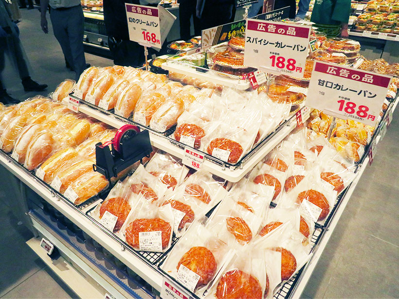 ◆製粉特集：複合的提案力発揮を　質向上へ転換期