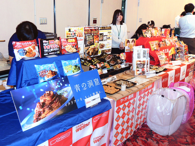 三井物産流通グループ中四国支社、冷食秋季新商品商談会　市場伸長で営業強化