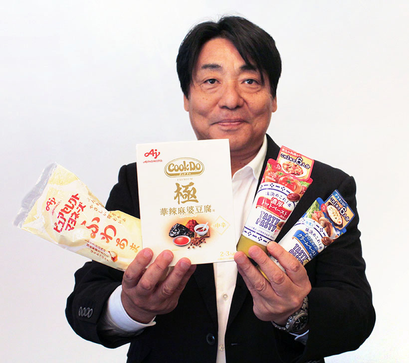 味の素名古屋支社、今期出足好調、商談会活況　定番バンドル販売奏功