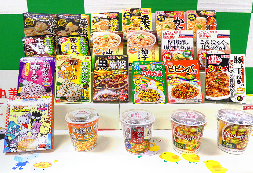 丸美屋食品工業、新価値提案に集中　27年連続増収折り返し