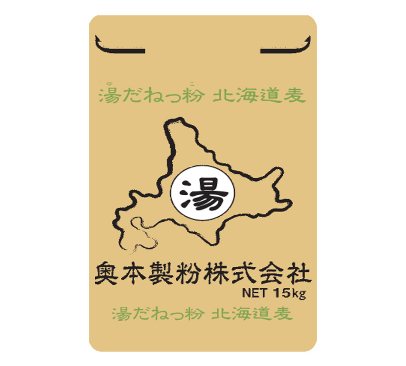 製粉特集：奥本製粉　「湯だねっ粉」けん引　主力・独自製品を拡販