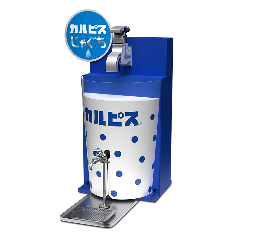 アサヒ飲料、「カルピスじゃぐち」運営本格化
