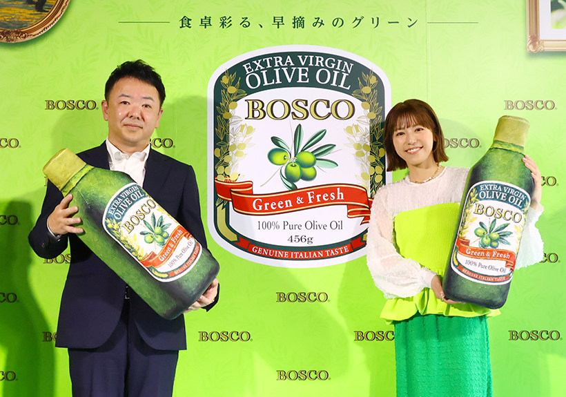 日清オイリオグループ、「BOSCO」発売30周年でアート展　五感で魅力体験