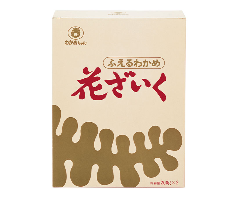 ◆理研ビタミン「ふえるわかめちゃん」50周年：ワカメや海藻の価値向上へ