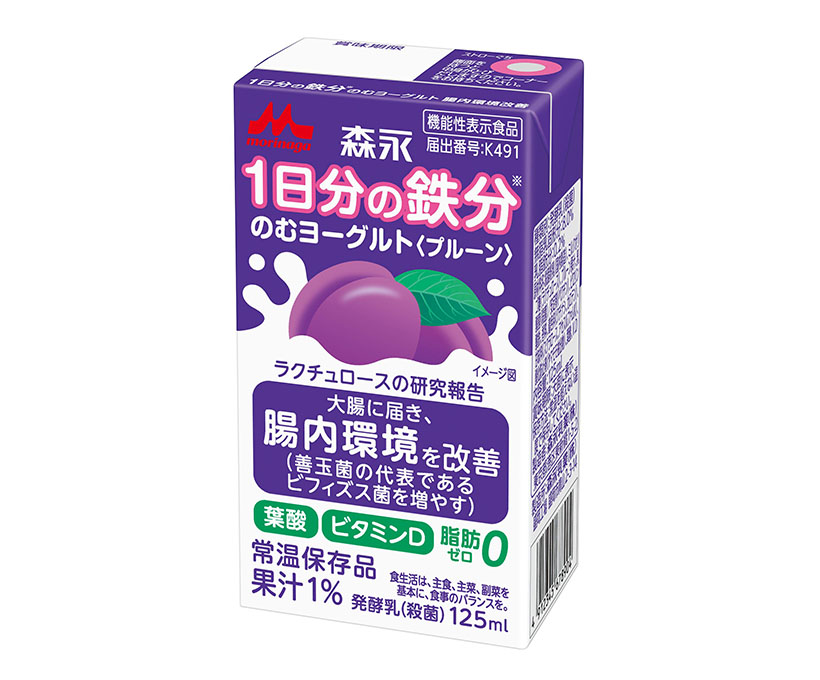 森永乳業、「1日分の鉄分」リニューアル